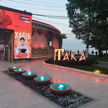 Sunny Near The Sea On Genuezskaya דירה אודסה