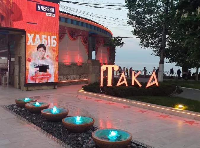 Sunny Near The Sea On Genuezskaya Appartement Odessa